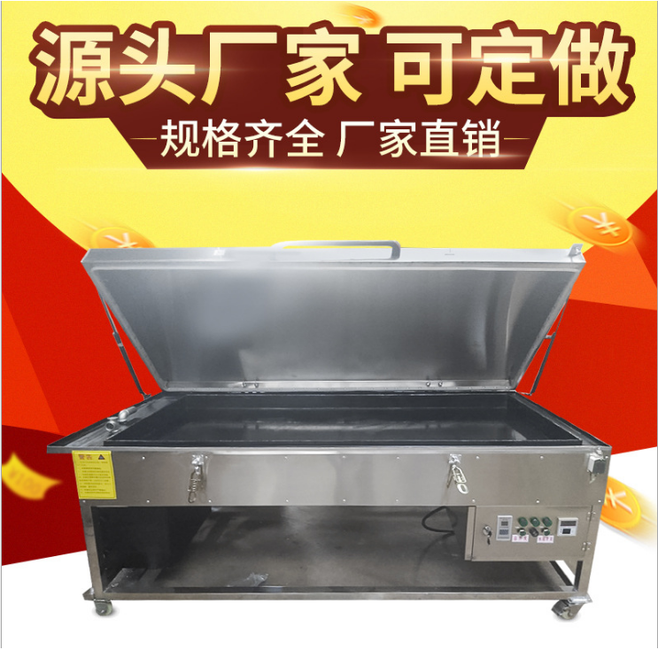 包子機(jī) 山東包子機(jī) 山東包子機(jī) 包子機(jī)定制 包子機(jī)廠家 包子機(jī)直銷 包子機(jī)供應(yīng)商