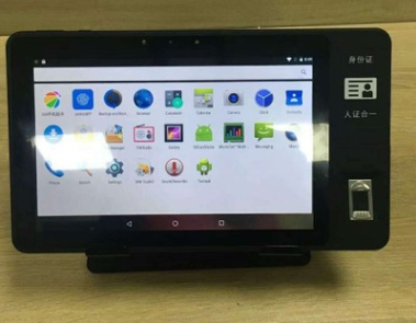 人臉識別平板電腦 人臉識別平板電腦報價 人臉識別平板電腦批發(fā) 人臉識別平板電腦哪家好