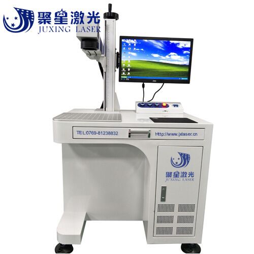 東莞金屬不銹鋼激光打標(biāo)機塑膠塑料激光鐳雕機