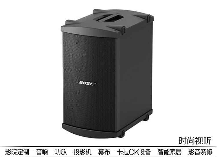 BOSE L1 ModelII/L1 Compact*系統(tǒng) 行貨 會議音響 bose博士
