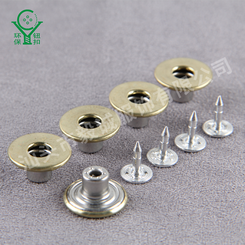 專業(yè)定制金屬銅制紐扣單針穿孔牛仔鈕工字鈕 直徑27L青古銅牛仔扣 牛仔扣子