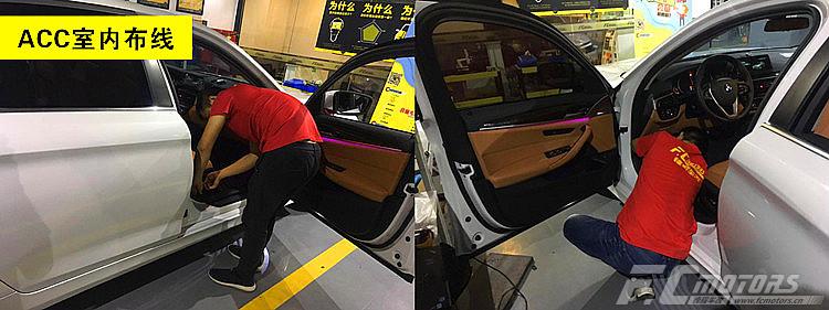 廣州南沙自適應(yīng)巡航改裝 寶馬原廠ACC自適應(yīng)巡航系統(tǒng)