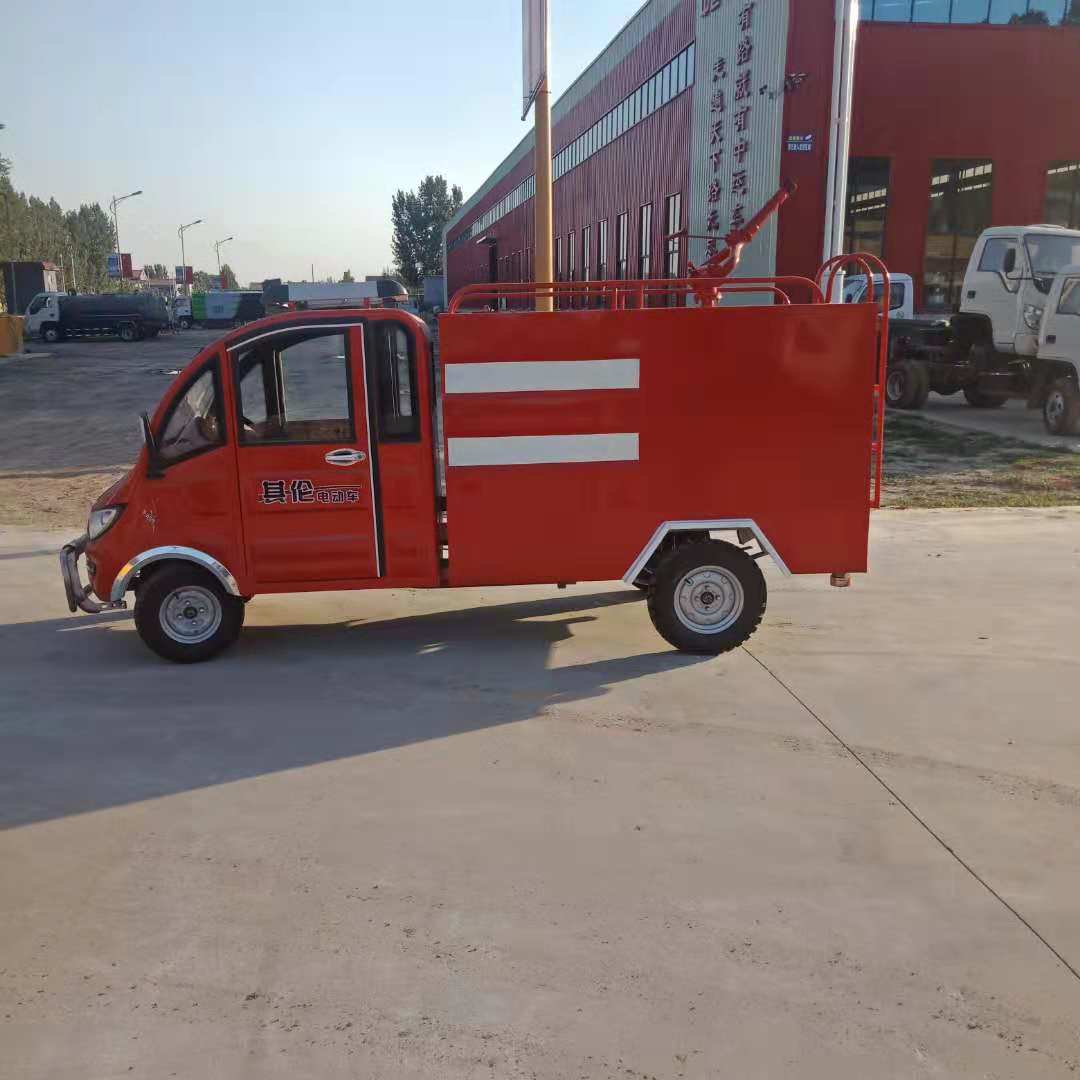 電動高壓清洗車生產(chǎn)廠家 電動高壓清洗車價格 電動高壓清洗車價錢