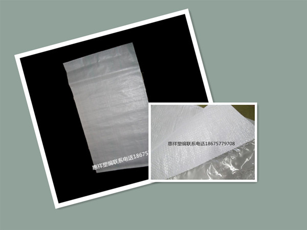 各式各款化工用品編織袋品種齊全安全可靠細節(jié)打造放心使用