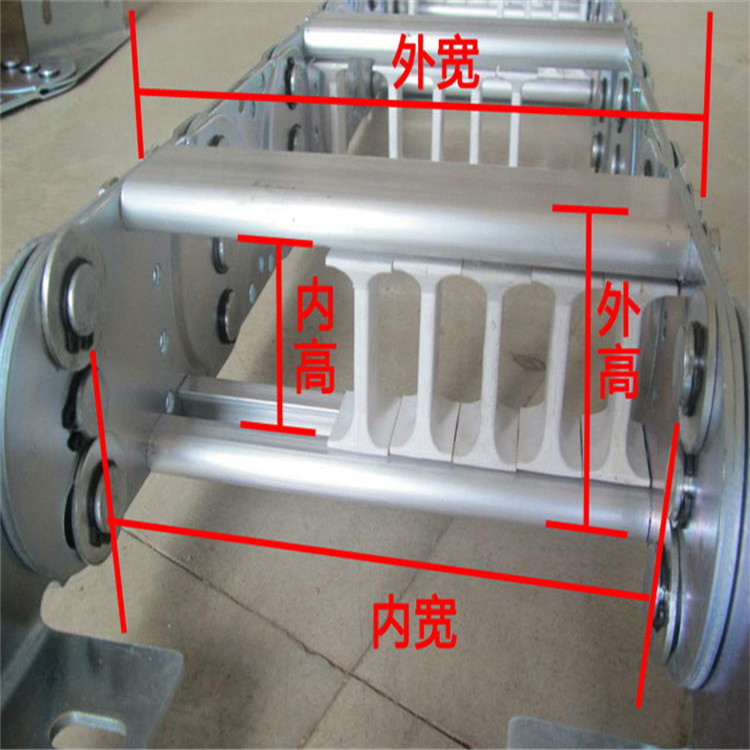 機(jī)床穿線拖鏈 鋼制拖鏈 鋼鋁拖鏈 橋式拖鏈 全封閉鋼制拖鏈 電纜拖鏈坦克鏈
