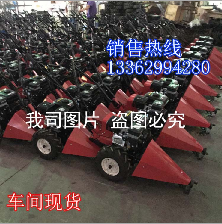驅(qū)動(dòng)式割剪機(jī)  除草機(jī)農(nóng)用園林打草機(jī)驅(qū)動(dòng)式割剪機(jī)開(kāi)荒