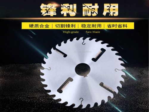 多片鋸木工機(jī)械MGJY6-16YW洪林圓木多片鋸*批發(fā)