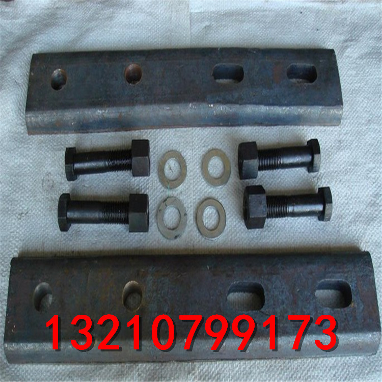 鐵路行車軌道絕緣夾板尼龍夾板軌道