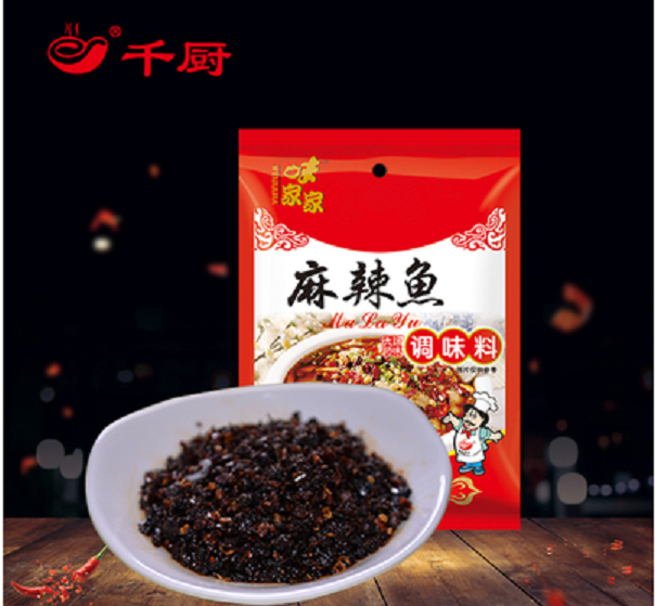 味家家麻辣魚調(diào)味料160g商用批發(fā)餐飲*味家家麻辣魚調(diào)味料160g