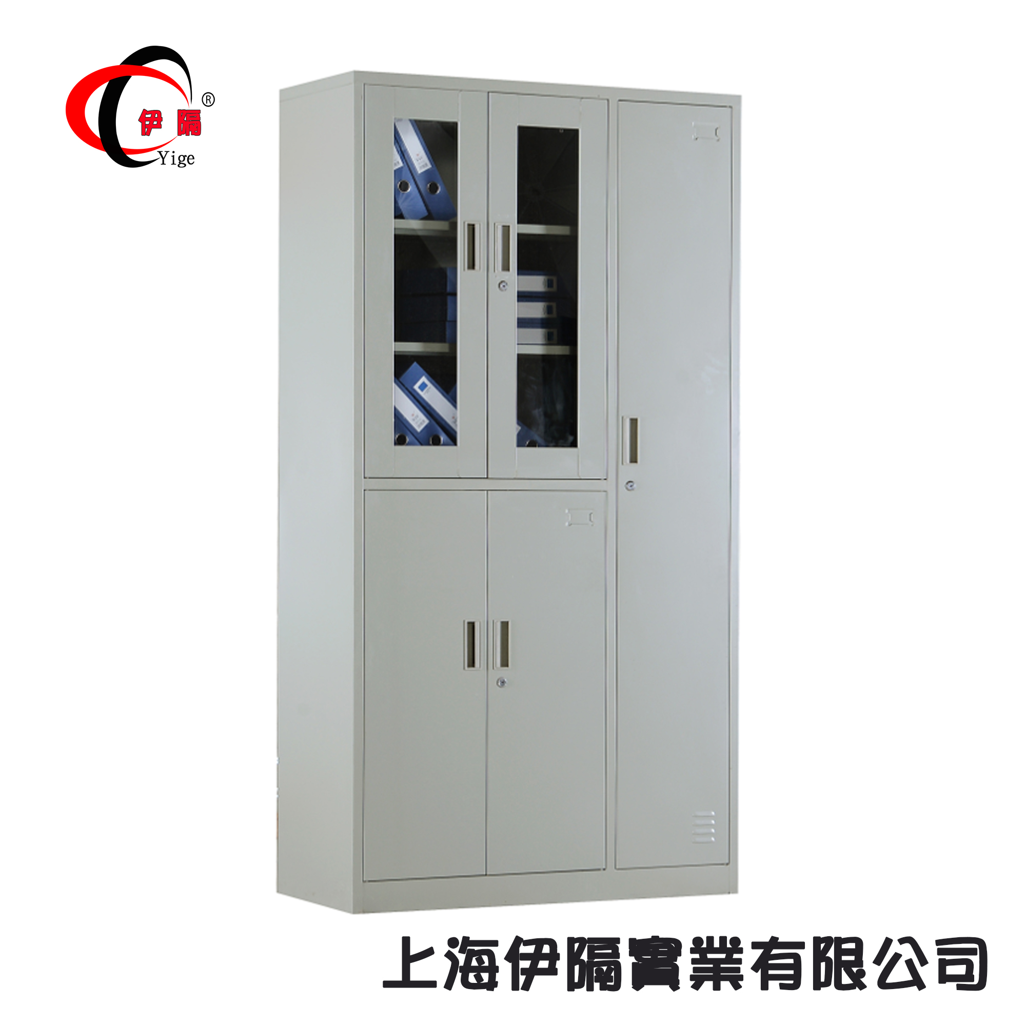 文件柜鐵皮柜資料柜中二斗器械柜廠 伊隔文件柜加厚鐵皮柜器械柜 伊隔文件柜加厚鐵皮柜檔案柜