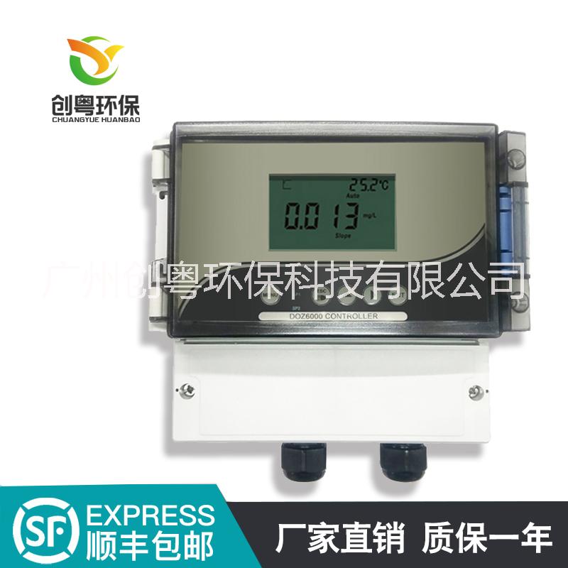 供應創(chuàng)粵DOZ6000在線臭氧濃度檢測儀 純凈水廠污水純化水在線臭氧濃度監(jiān)測儀
