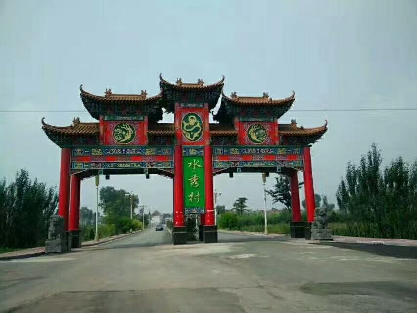 只做*|天津仿古門樓設(shè)計(jì)|天津仿古牌坊牌樓施工