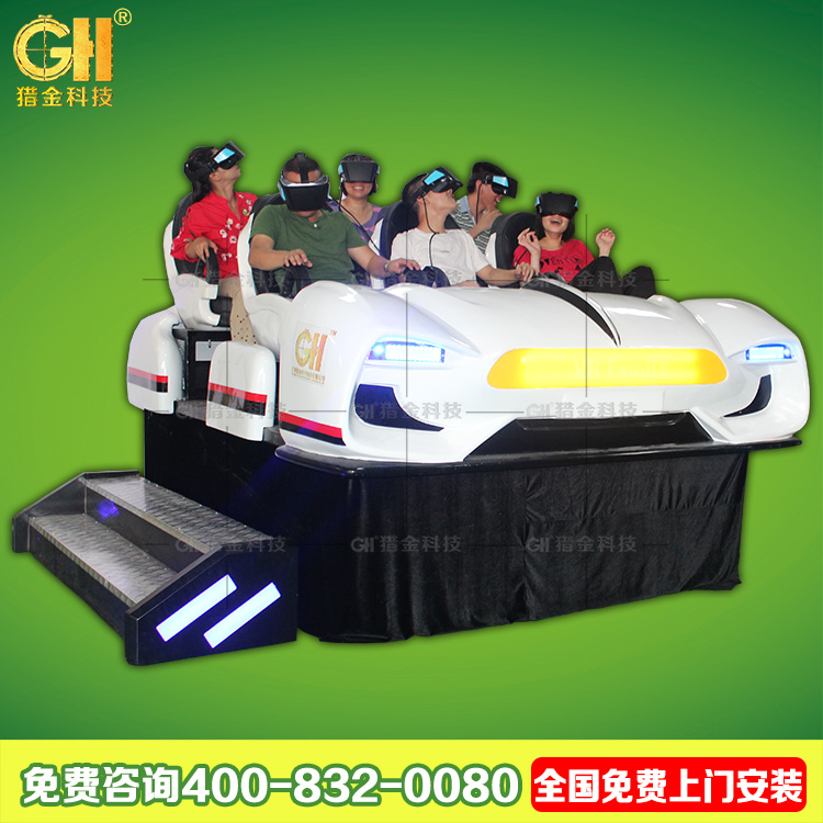 獵金VR全家樂 VR坦克 室內(nèi)娛樂項目投資 vr設(shè)備生產(chǎn)廠家 虛擬現(xiàn)實體驗店投資 六座飛船暗車黑戰(zhàn)