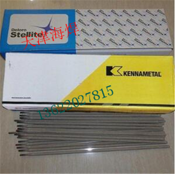 鈷基1號堆焊焊條上海司太立焊材公司