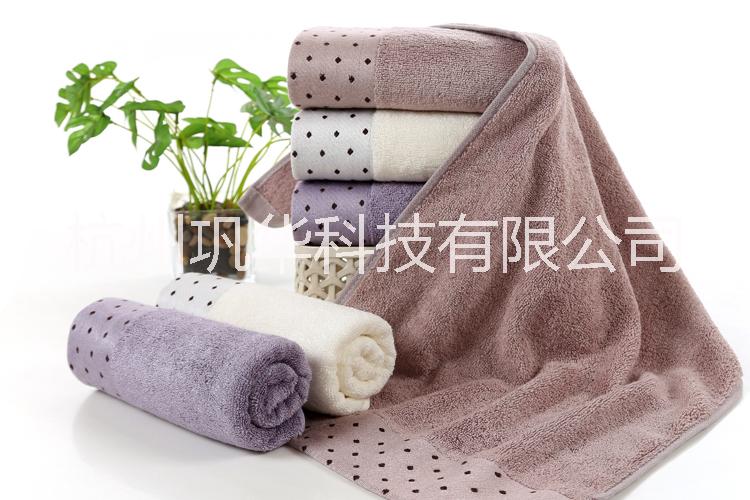 繁星點點三色可選竹纖維毛巾 男女