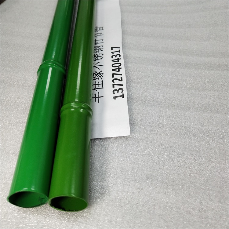 供應(yīng)豐佳緣不銹鋼網(wǎng)管 綠色竹節(jié)護(hù)欄網(wǎng)管