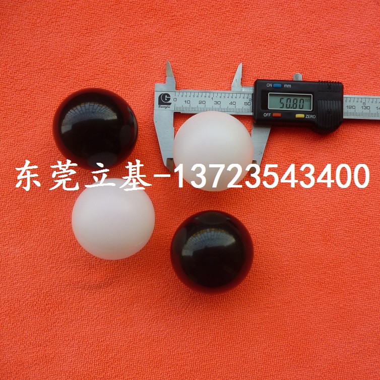 2英寸塑料軌跡球 工業(yè)光電軌跡球