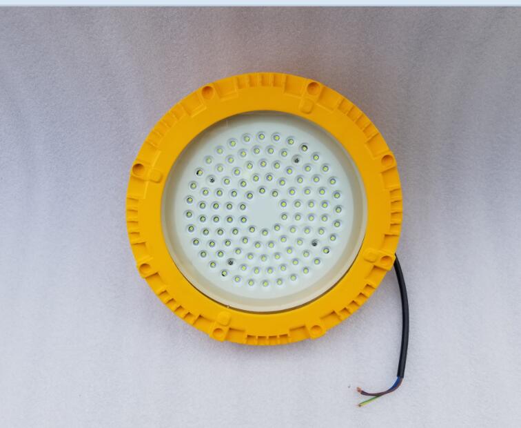 GB8050 防爆吸頂燈 50W