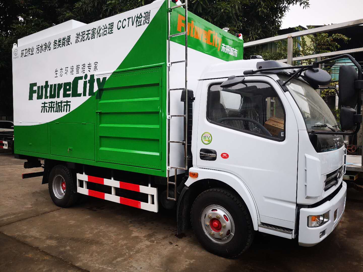 廣東糞便無(wú)害化處理車(chē)廠家_廣東糞便無(wú)害化處理車(chē)供應(yīng)_廣東糞便無(wú)害化處理車(chē)直銷(xiāo)