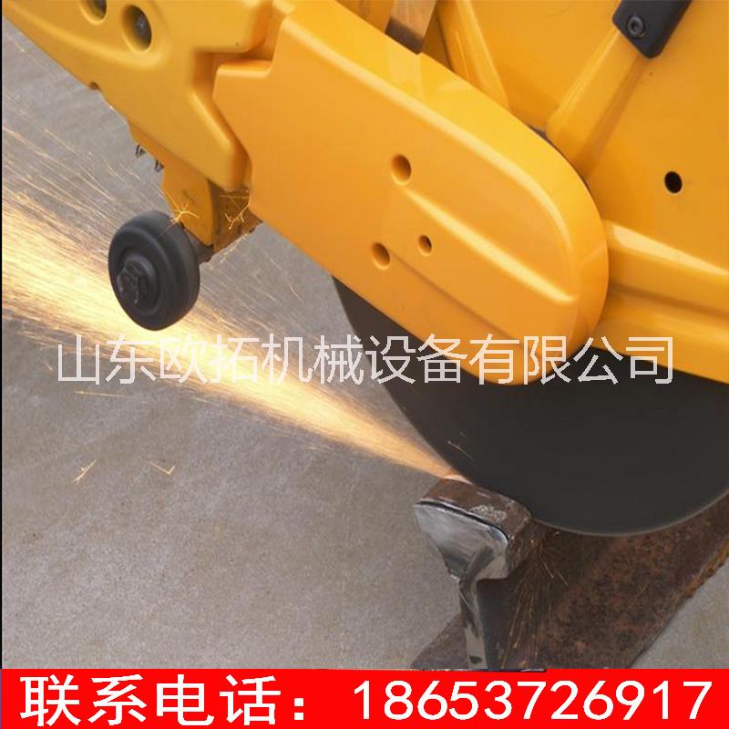 專業(yè)生產(chǎn)便攜切割鋸 手提式切割鋸 鋼筋救災(zāi)搶險切割機