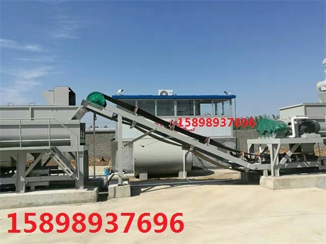 800噸穩(wěn)定土拌和站設(shè)備,800型水穩(wěn)拌和站,800噸穩(wěn)定土攪拌設(shè)備