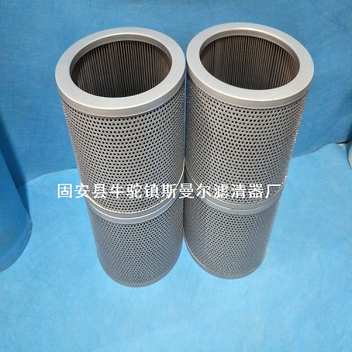 供應(yīng)parker派克PR4393液壓濾芯