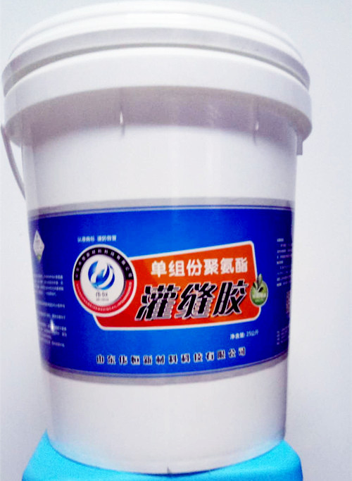 運(yùn)城水泥路面裂縫密封膠雙組份聚氨酯灌縫膠廠家