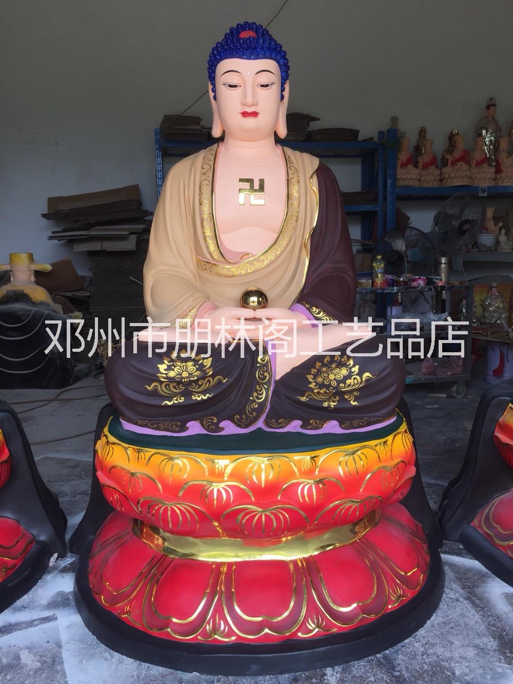 三世佛 三寶佛 阿彌陀佛 釋迦摩尼佛 藥師佛神像廠家直銷