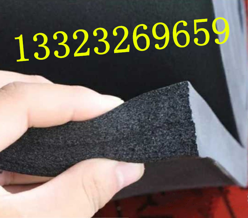 聯(lián)系我們——裕美斯B1級(jí)橡塑生產(chǎn)廠家風(fēng)筒管道保溫*B1級(jí)橡塑品牌價(jià)格低質(zhì)量好