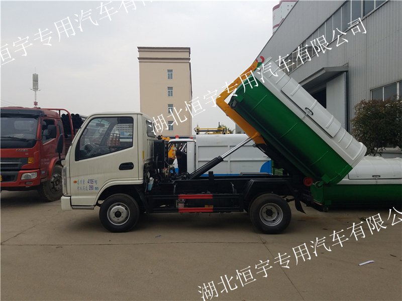 凱馬*國(guó)五勾臂式垃圾車(chē)2600軸距3-4立方新車(chē)廠(chǎng)家直銷(xiāo)