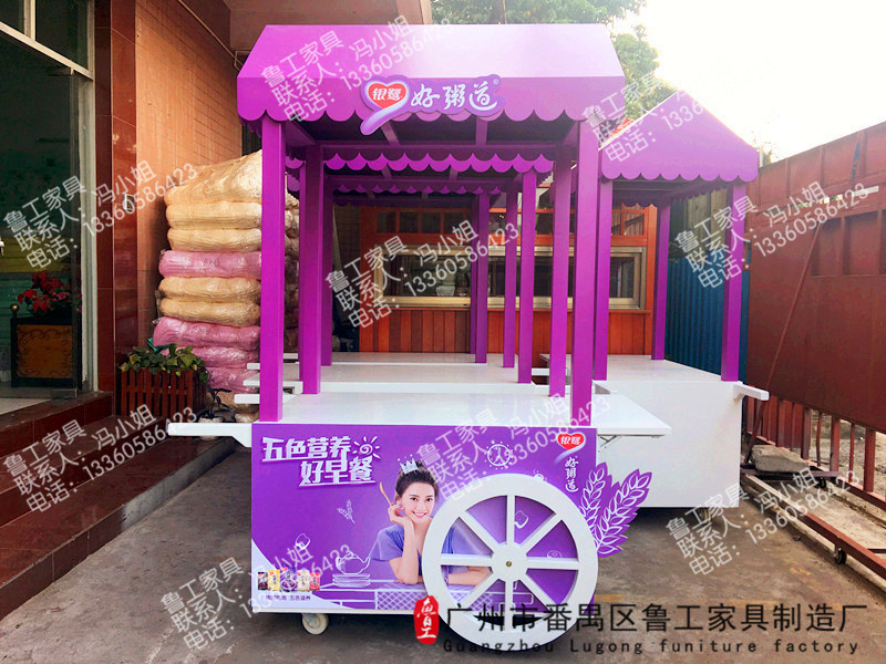 戶外防腐木售貨亭花車奶茶木屋實(shí)木