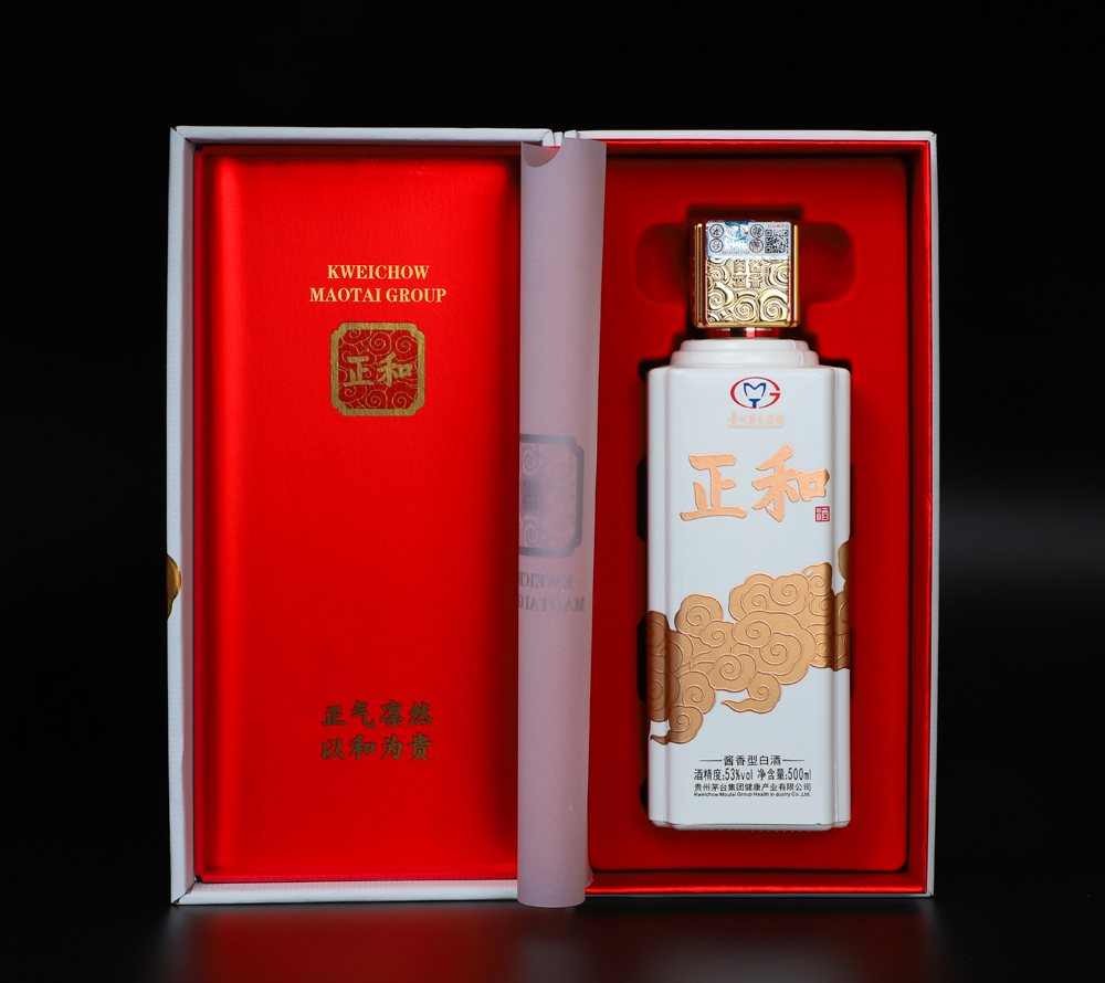 集團(tuán)健康產(chǎn)業(yè)有限公司正和祥云酒