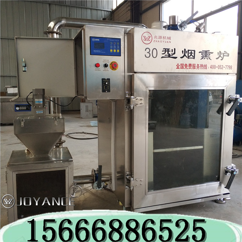 哈爾濱紅腸煙熏機(jī)，全自動(dòng)煙熏紅腸