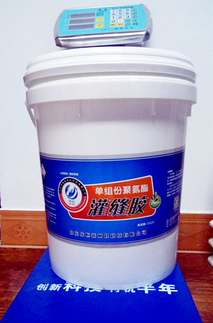 呂梁公路聚氨酯密封膠_切割縫聚氨酯嵌縫膠生產(chǎn)商