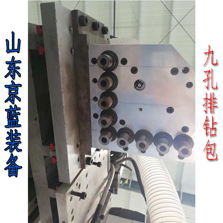 山東京藍裝備供應(yīng)板式家具櫥柜衣柜加工設(shè)備 雙工位雙主軸加排鉆開料機 雕刻機 全屋定制柜體加工