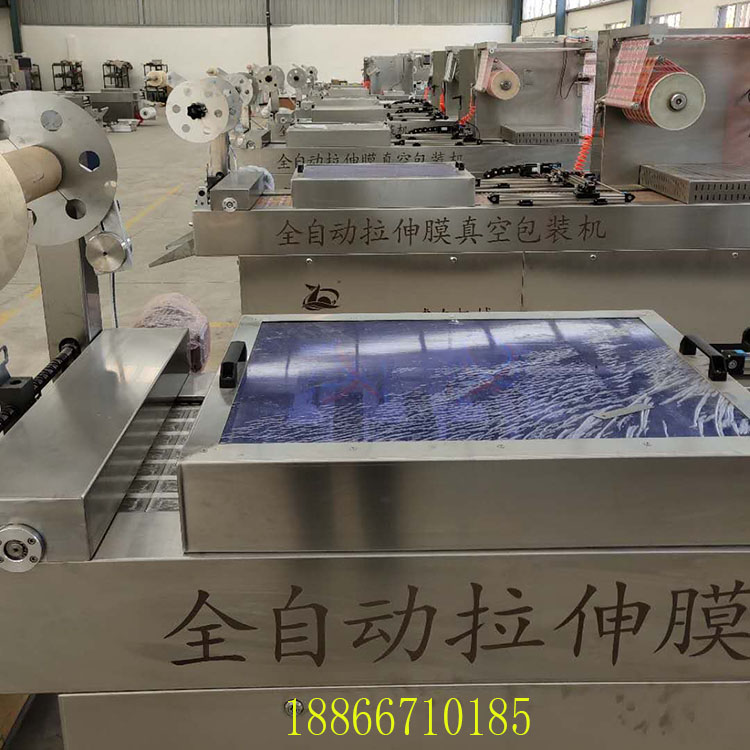 咸鴨蛋拉伸膜包裝機