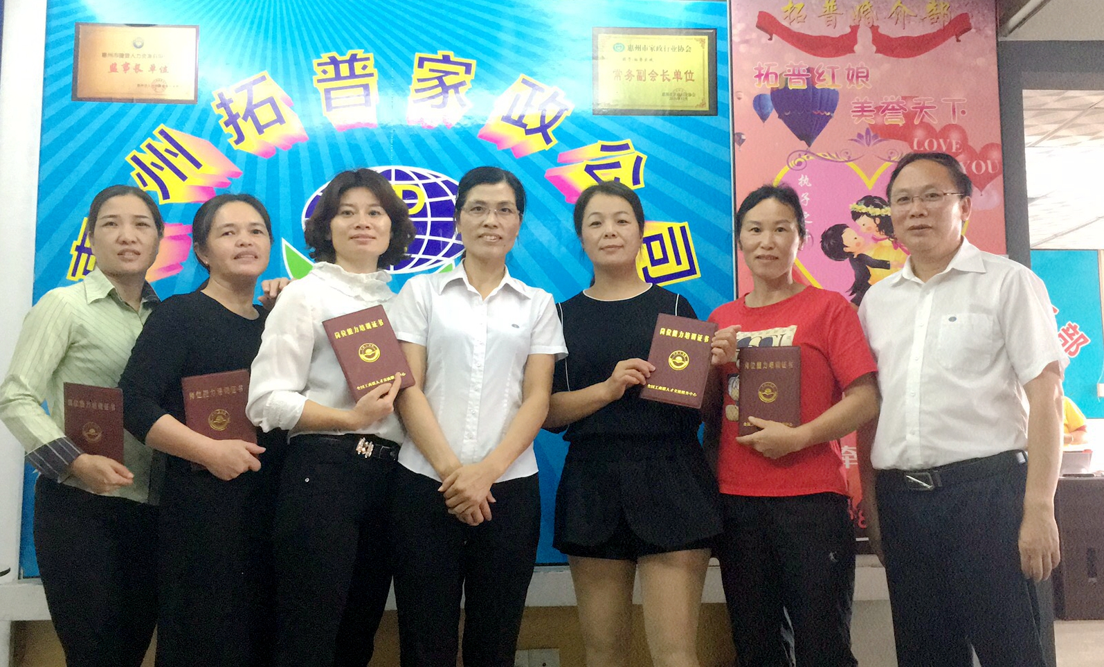 惠州護(hù)工服務(wù) 老人護(hù)理服務(wù)  標(biāo)準(zhǔn)收費(fèi) 服務(wù)規(guī)范