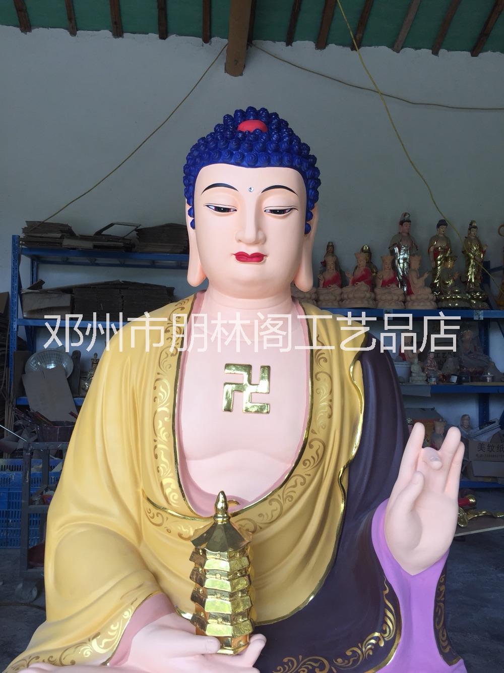 三世佛 三寶佛 阿彌陀佛 釋迦摩尼佛 藥師佛神像廠家直銷