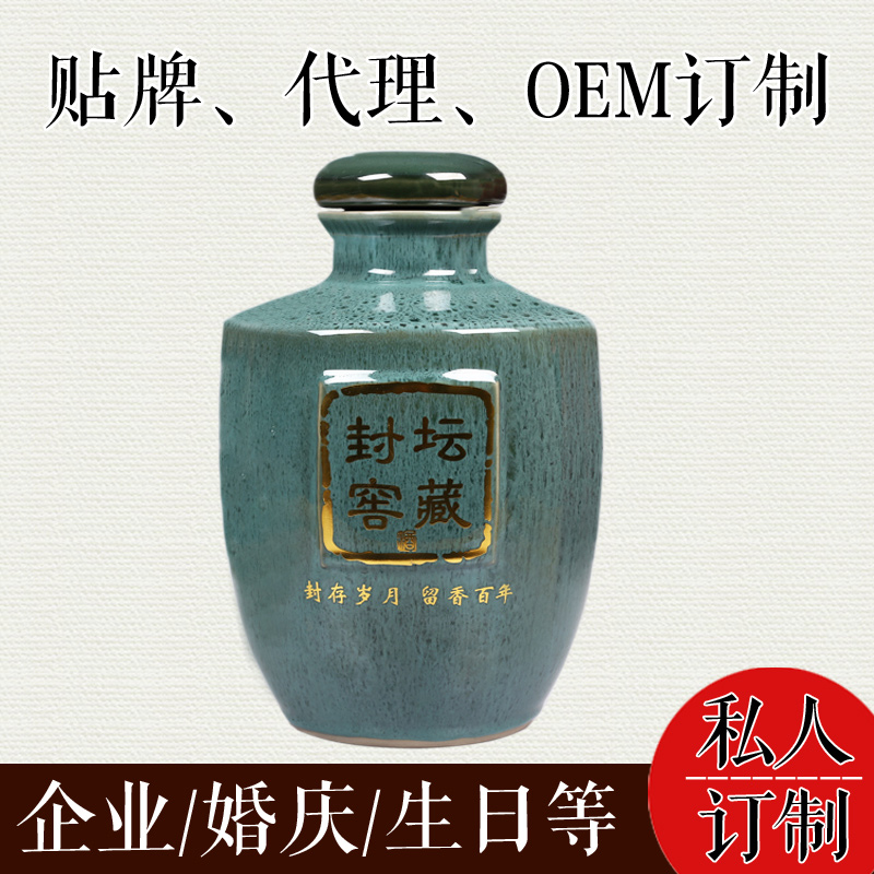 古家百年酒聯(lián)合汾酒集團(tuán)百元名酒變民酒飛入百姓家，汾酒銀家聯(lián)合安徽古家百年酒業(yè)推出回饋活動(dòng) 古家百年酒聯(lián)合汾酒集團(tuán)百元大鈔