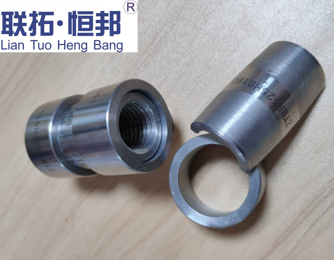 錐套鎖口式套筒 錐套鎖口式套筒分體式套筒價(jià)格 錐套鎖口式套筒分體式套筒價(jià)格現(xiàn)貨