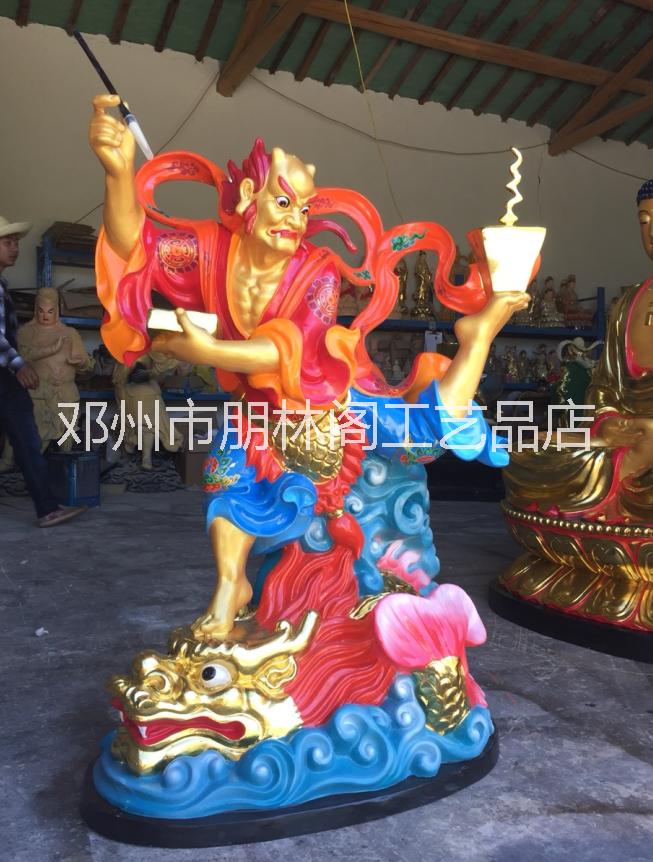 魁星爺佛像 魁星跳斗 樹脂彩繪 魁星踢斗 魁星點(diǎn)斗 寺廟佛像