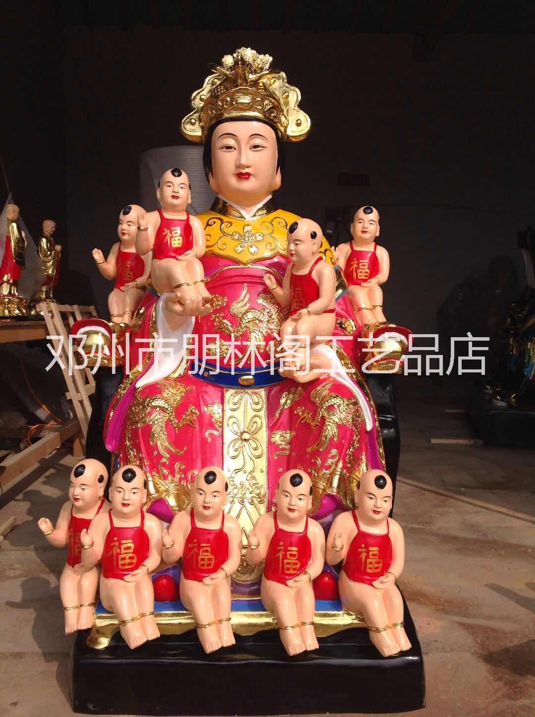 九子娘娘佛像廠家來樣來圖加工定制送子娘娘 三霄娘娘 送子老母像