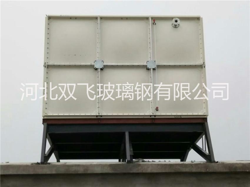 玻璃鋼組合水箱價(jià)格河北消防水箱價(jià)格