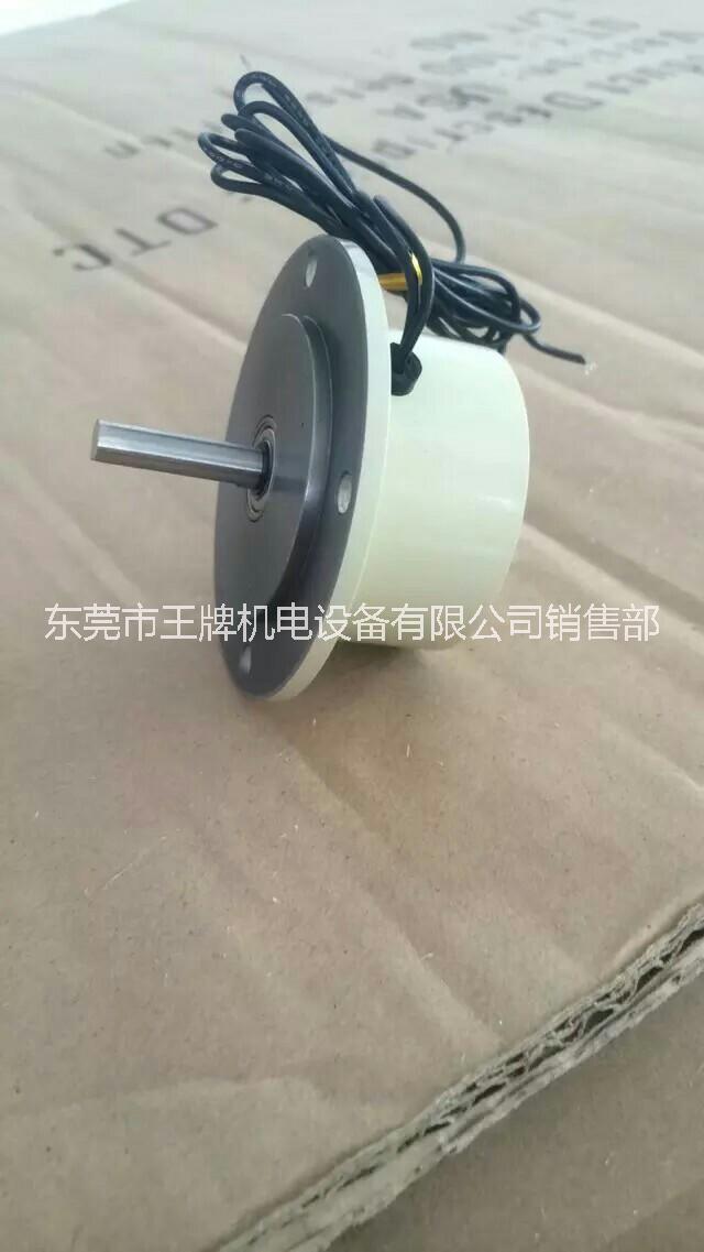 小型磁粉剎車器YZ-ZOP 慢走絲小型磁粉剎車器YZ-ZOP