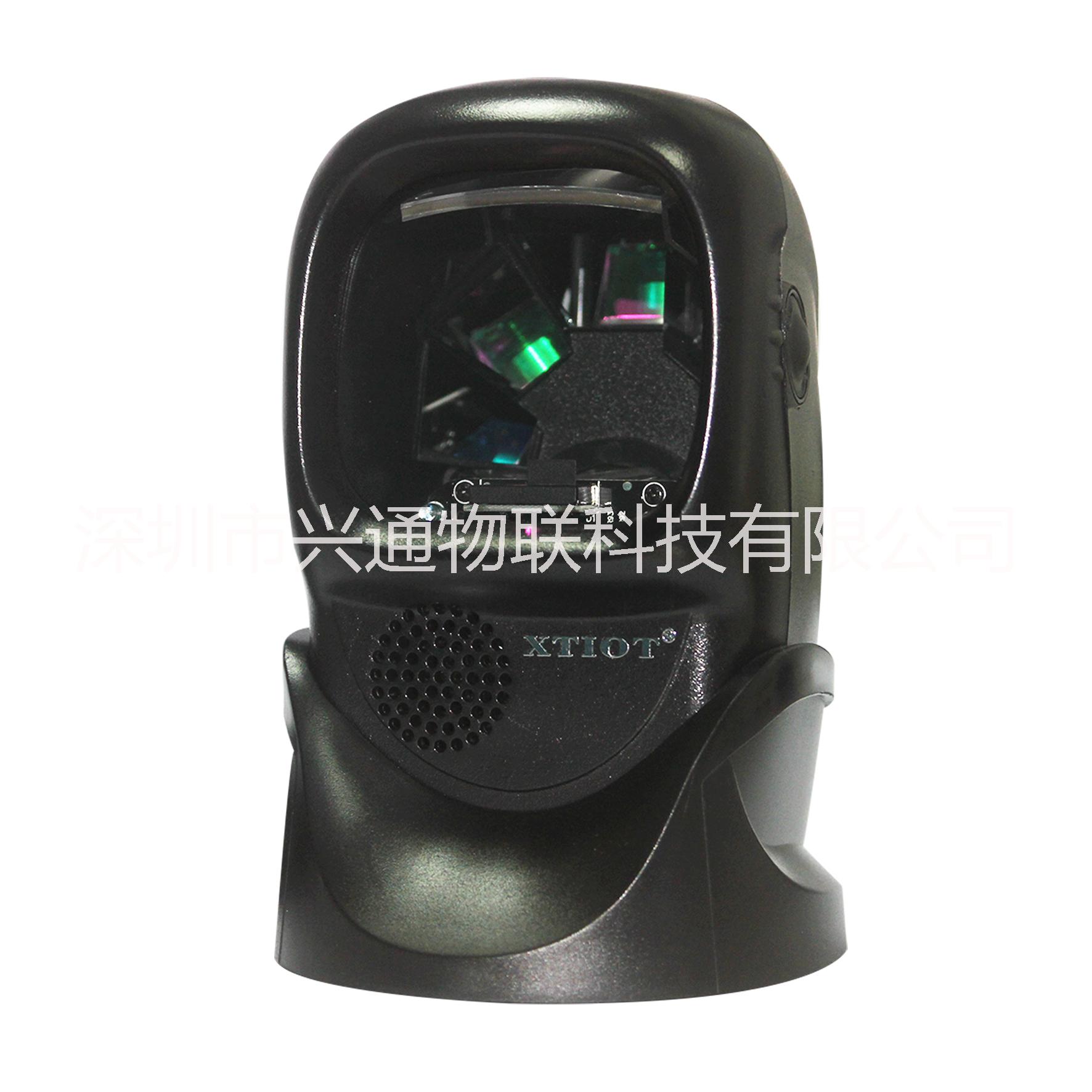 條碼掃描平臺 專業(yè)條碼掃描設(shè)備條碼掃描器廠家供應(yīng)商生產(chǎn)商