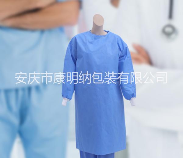加強(qiáng)透氣型手術(shù)衣
