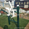 塑木漫步機(jī)生產(chǎn)廠家銷售健身路徑批發(fā)