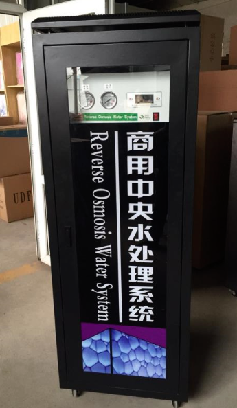 家用商用凈水器