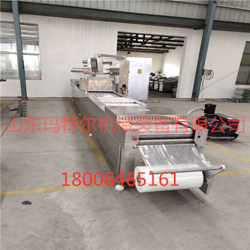 全自動連續(xù)拉伸膜包裝機 豆制品全自動連續(xù)拉伸膜包裝機 鹵蛋全自動連續(xù)拉伸膜包裝機