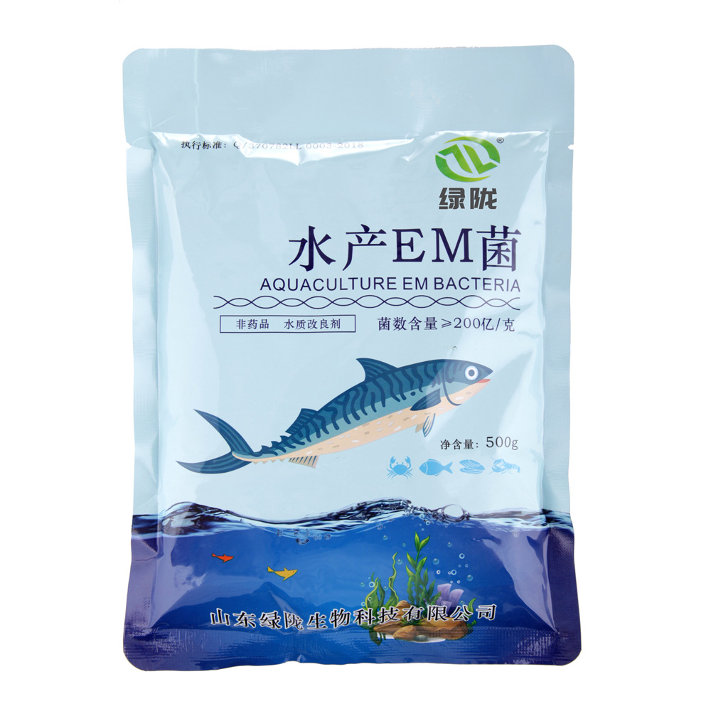 水產(chǎn)EM菌 水質(zhì)改良劑 水產(chǎn)養(yǎng)殖